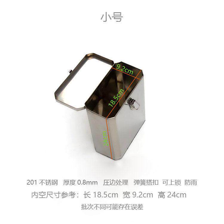 电动机车保险杆置物箱工具箱储物盒杂物箱子改装不锈钢手工加工