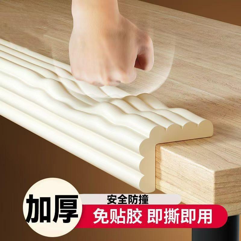 宝宝儿童无毒墙角边防边防其它