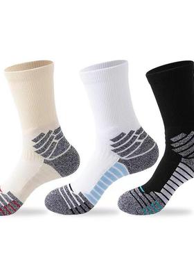runing socks 男生毛巾底袜子长筒质量很好s sock户外定制