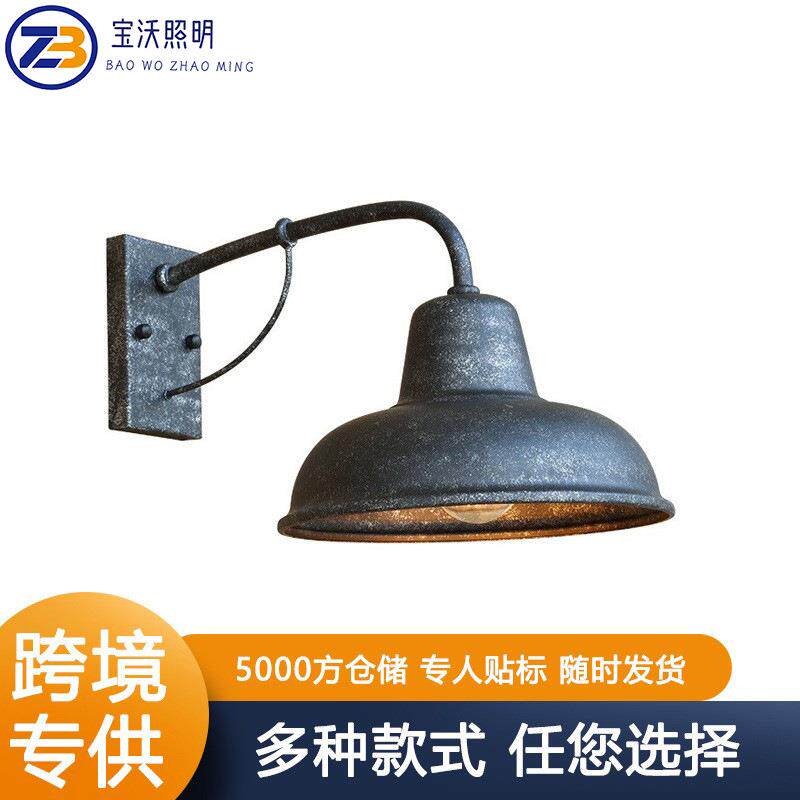 跨境复古LED户外壁灯室外别墅庭院灯小区露台灯外墙壁灯厂家