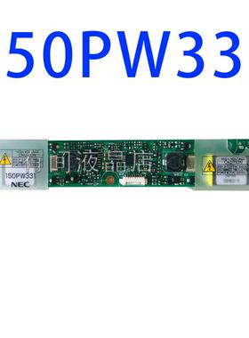 TDK PCU-P326C 150PW331 CXA-0523N 高压条TAD328LF EA02B328T
