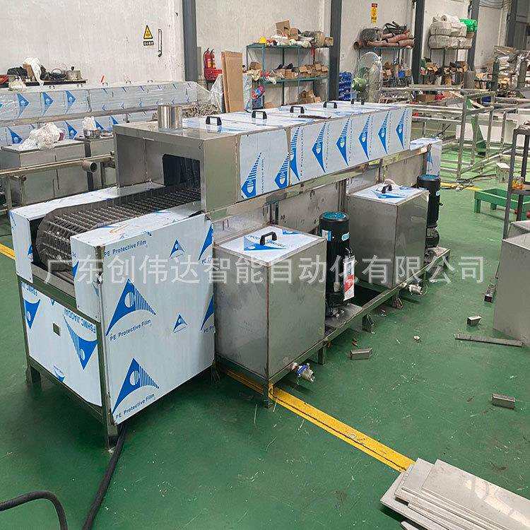 双通道喷淋清洗机五金汽配轮毂除油除污工业厂家节能自动清洗