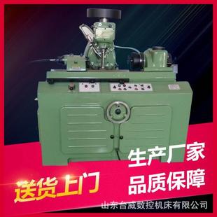 K631花键轴铣床YB6122型花键铣床花键铣半自动花键轴铣床
