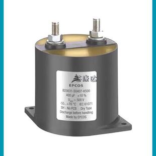 700V B25631A0157K700 150UF 薄膜电容 大量备货 原装