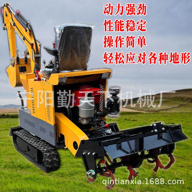 多功能小型农业工程一体机水旱两用履带式挖掘旋耕机