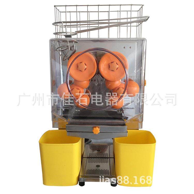 厂家供应 110V 压榨石榴汁机 商用 全自动橙汁机 电动现榨橙子机