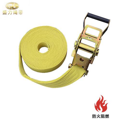 芳纶耐高温绑带426棘轮拉紧器双钩耐加厚磨强织拉捆力捆绑带阻燃