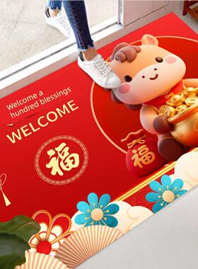 新年红色入户门垫马年过年防滑进门脚垫喜庆门厅玄关卧室厨房地垫