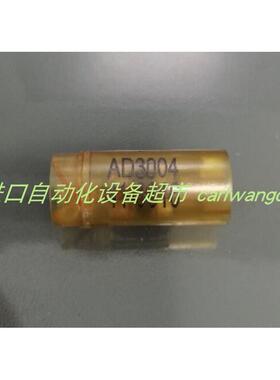 优势AD3004 AD3006 AD3026 AD3007转子VT1541KROFIN05流量计SIKA