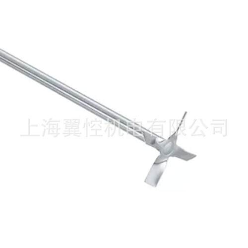 R1342四叶搅拌桨,螺旋式四叶搅拌桨,IKAR1342搅拌桨价格