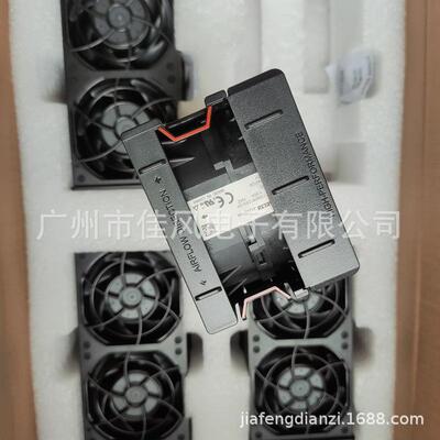 台达TGM0812SS-00 8056 12V 9.6A 三合一高转数大风量暴风排风扇