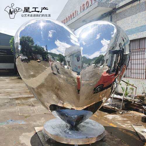 售楼处抽象爱心不锈钢金属景观大型户外雕塑商场美陈创意酒店摆件