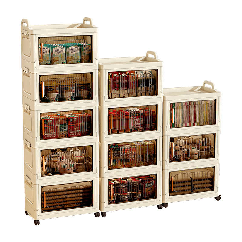 友耐小推车置物移动架婴儿零食玩具用品多层塑料收纳宿舍储物柜子