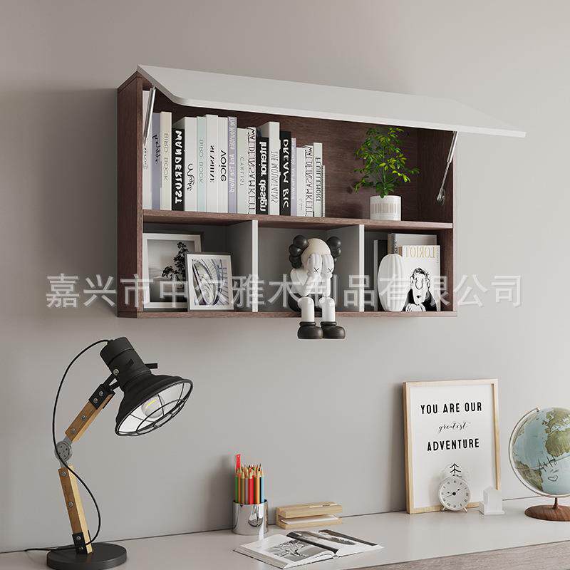 札美墙上置物架壁挂书架客厅墙面收纳柜现代简约书柜储物卧室吊柜
