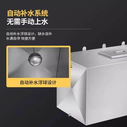 锈钢方形水箱长家用蓄储227水桶卧式大容量水箱油箱水箱不方