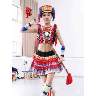 高档倾城瑶花棍瑶族情艺考舞蹈数服考级定制款少民族服装演出服