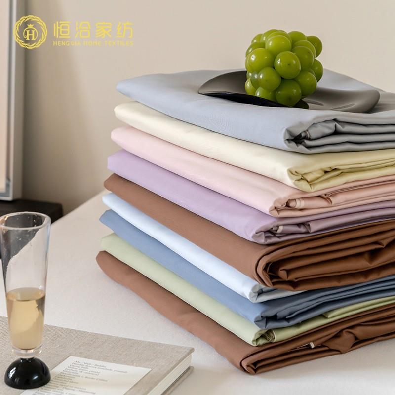 简约风超柔莱赛尔棉单独床笠床单被套枕套一对装家用四季款单品蓝