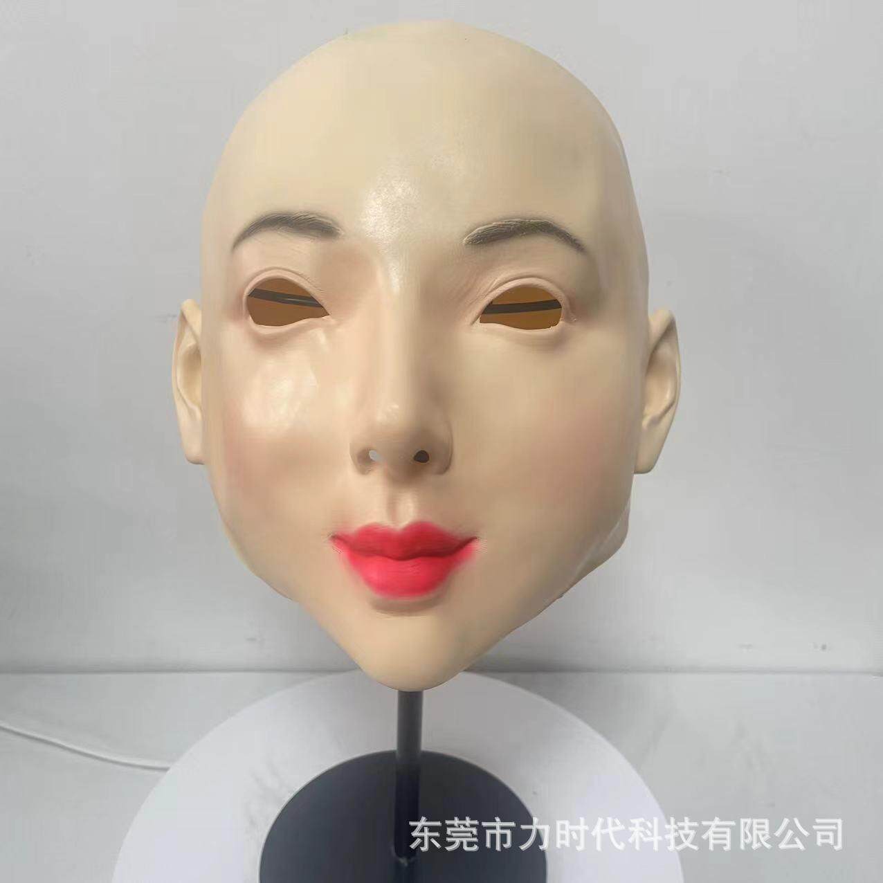 新款美女高鼻梁红嘴头套乳胶创意面具万圣节化妆舞会影视系道具