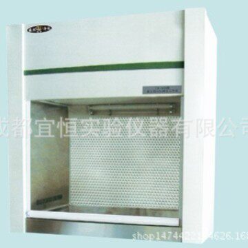 HD-850桌上式水平送风无尘净化工作台实验室桌上型超净工作台厂家