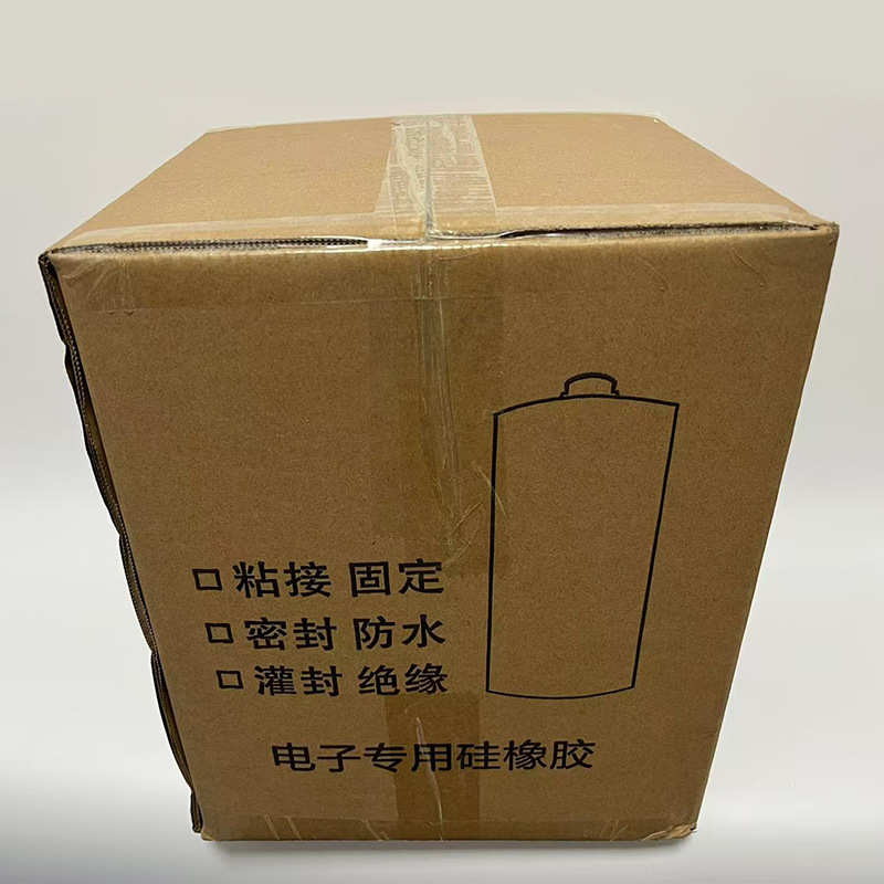 2600ML有机硅密封胶黑色硅胶导热灌封胶硅橡胶绝缘硅胶电子元件