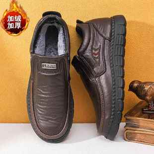 老北京布鞋 鞋 男棉冬季 里绒厚中年老年人保暖鞋 老人 新加爸爸鞋 正品