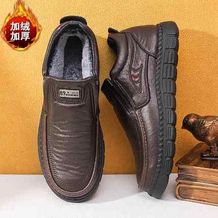 正品老北京布滑鞋男棉鞋新冬季爸爸鞋里中绒加厚老年人保暖鞋老年