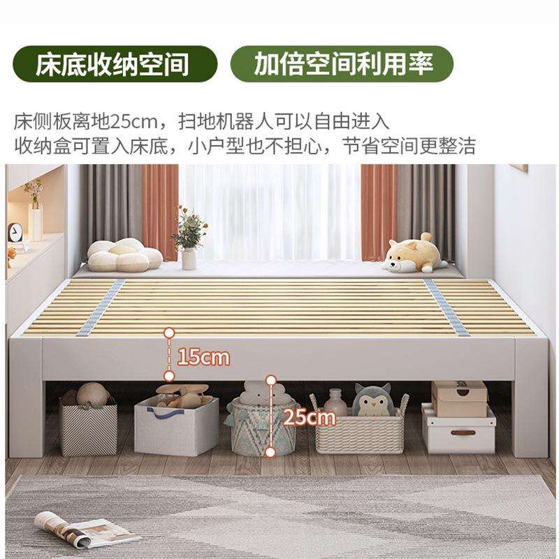 榻榻米无床头床实木架可排床骨架床双民见详情床宿酒店公寓单人人