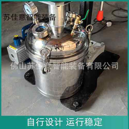 抽真空5实SJY-TX-5验室L真消泡高空速分散液机新材料膏体真空脱泡
