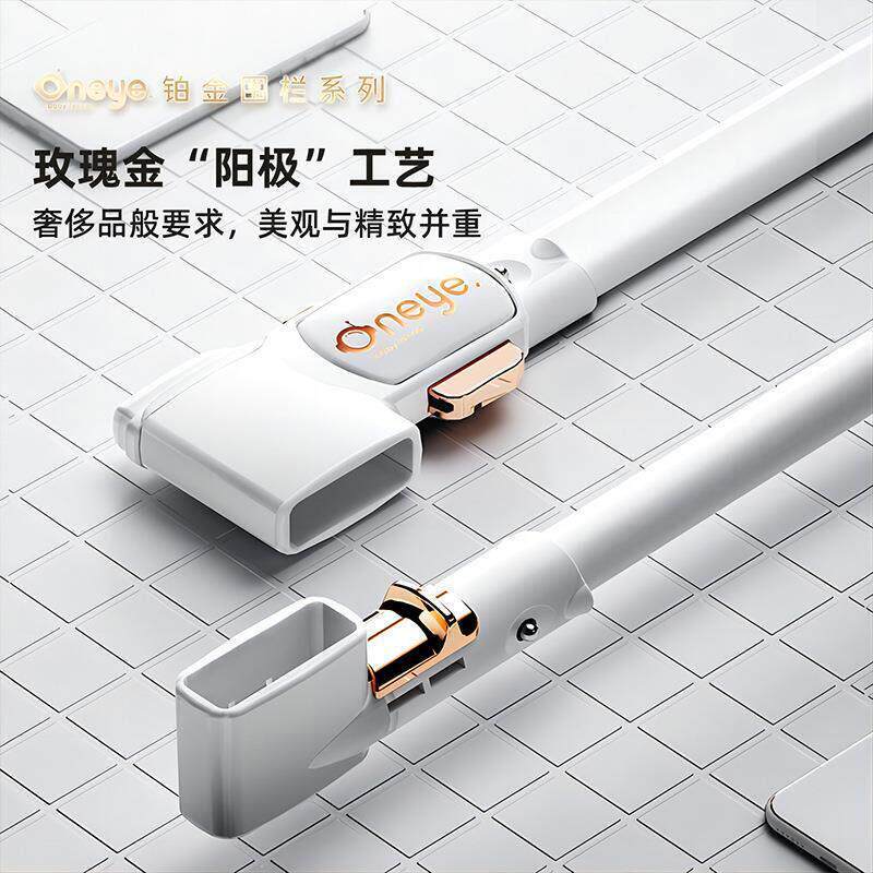 【三片组合装螺丝】丸丫床护栏铂金款防护栏床挡板婴儿防掉床