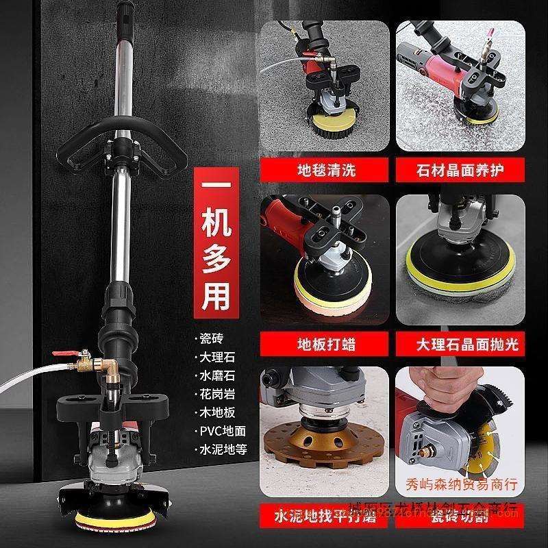 水磨机注水式抛光机地板水泥地面石材打磨机瓷砖大理石水磨石