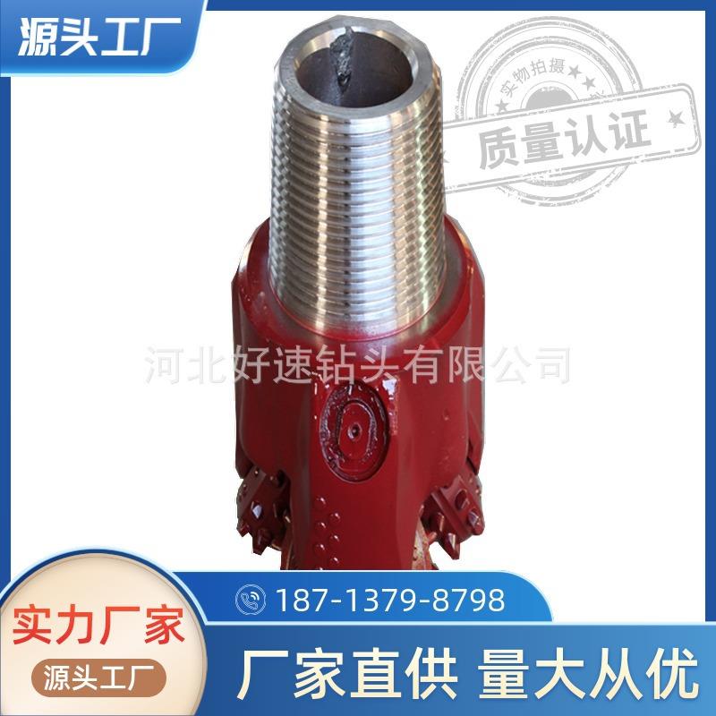 石油钻井 煤矿开采用镶齿三牙轮钻头250mm 岩石钻井钻头9 7/8in