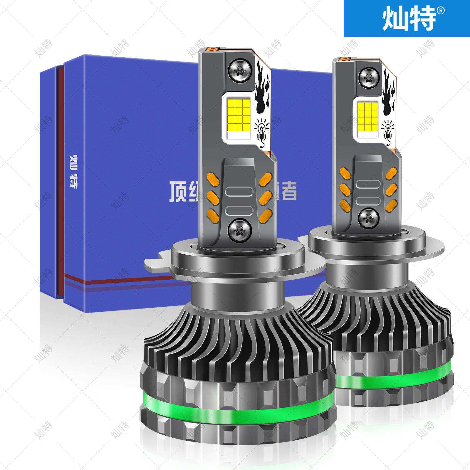 新款300W汽车LED大灯高功率4铜管H1 H7 H11 9005 9006 H4远近一体