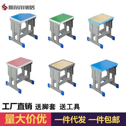 中小学生课桌椅厂家直销 加厚 可升降培训椅子学校儿童学习桌凳子