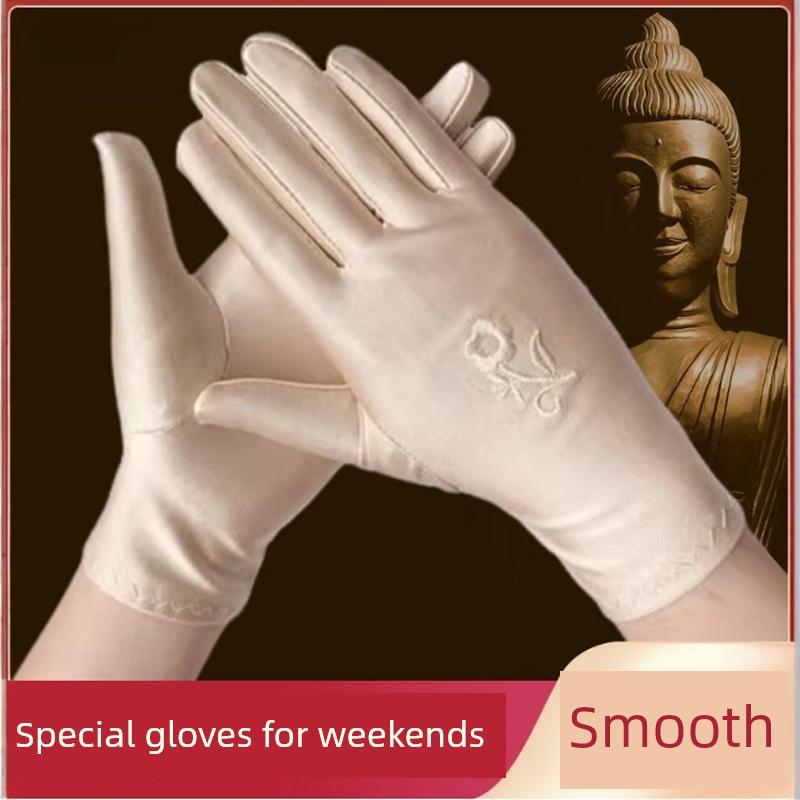 108大拜专用手套弹力磕大头拜佛大拜忏拜耐磨大礼拜朝拜顺滑运动