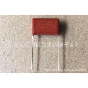 2CBB金属化薄膜电容器 630V3LCI4J 0.33U3F2 330NF 脚距 P15mmP20