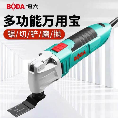 工业级500W大功率电动左右摆散打机骨位筋条打磨机模具省模抛光机
