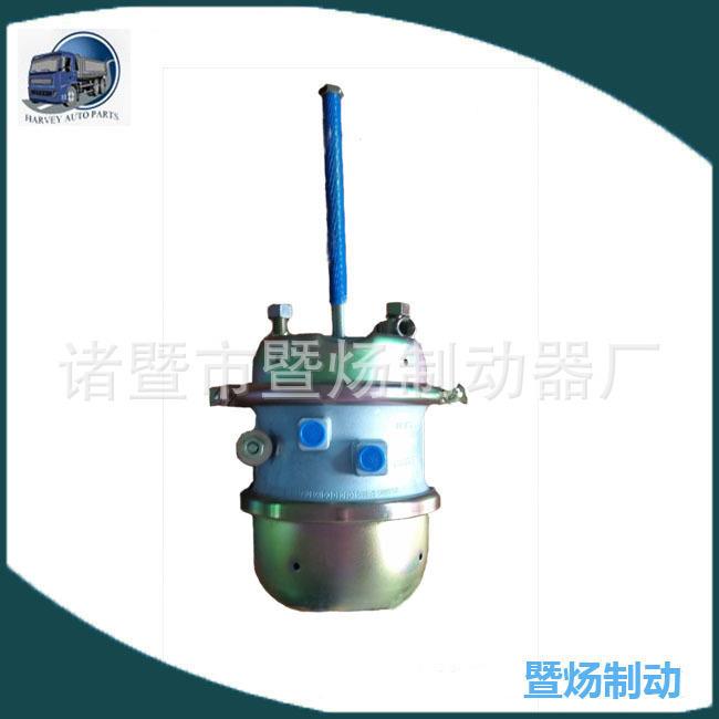 刹车系统弹簧制动器总成弹簧制动气室制动气室3030图片