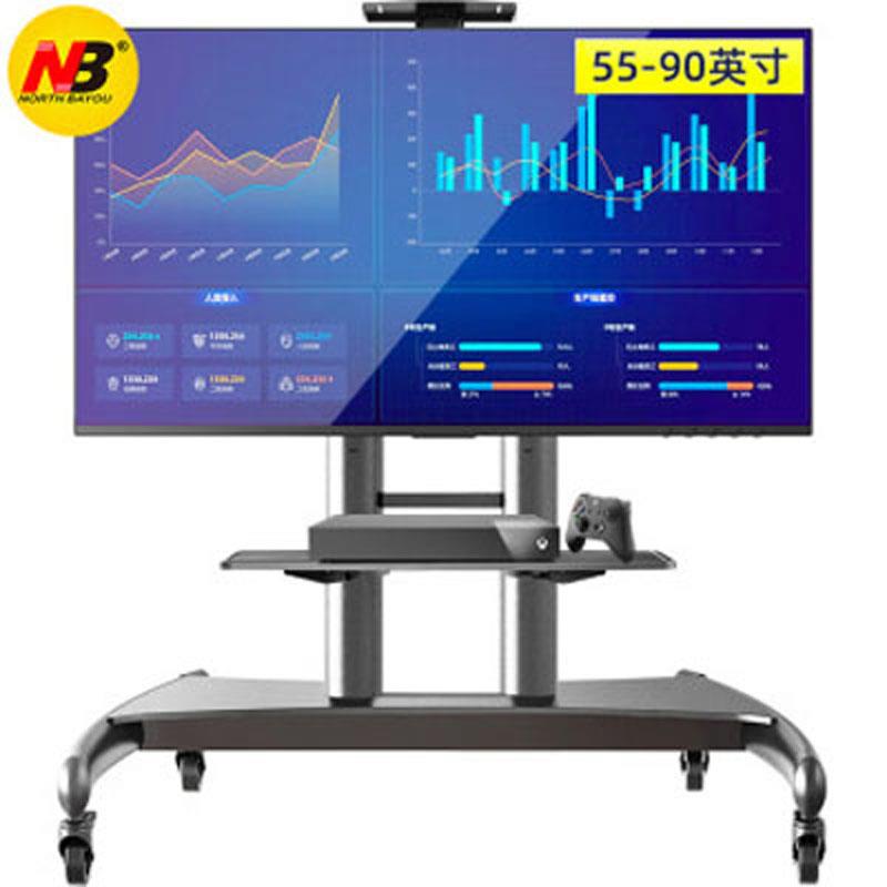 NB AVA1800-70-1P 液晶电视移动支架推车 落地移动电视架 55-90寸