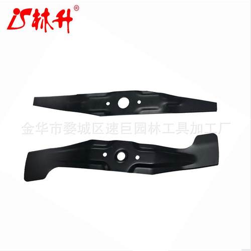 林升72531-VH7-000 & 72511-VH7-000 割草机刀片