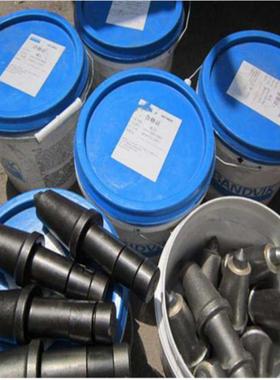 厂家高生产U9截U945截齿掘南进机截齿凯麦特S135齿矿用采煤机