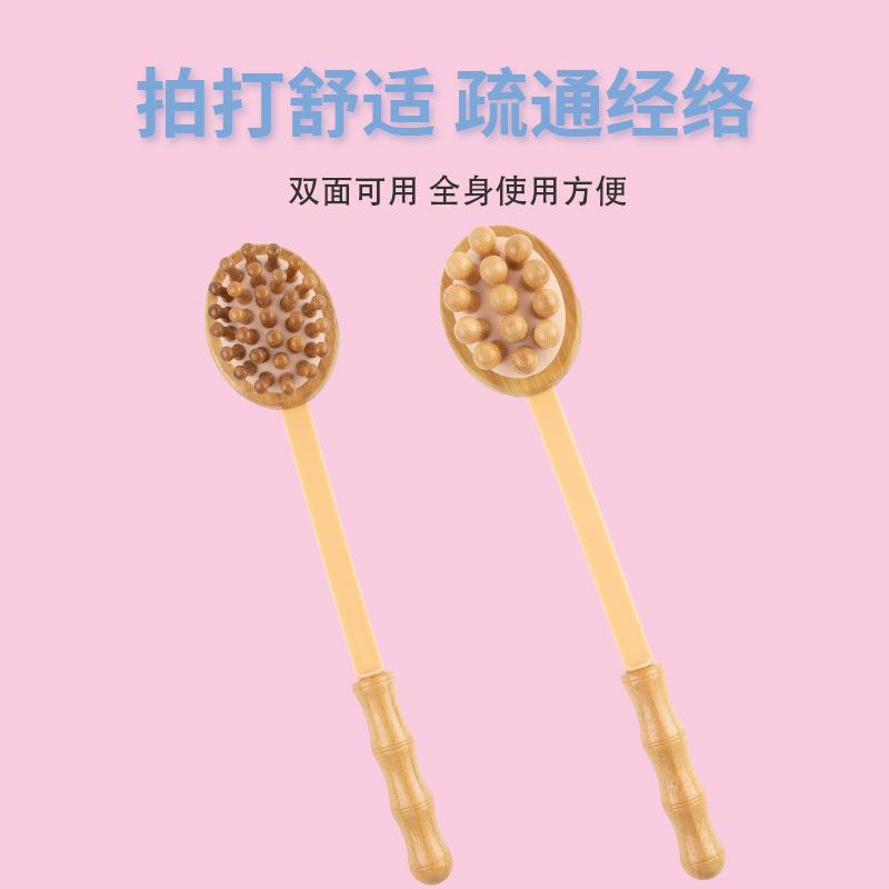 手持木质家用养身保健经络敲打神器敲打按摩锤棒肩颈捶背神器