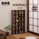 者纳里 茶具墙上置物架纯实木博古架 黑胡桃木多宝阁茶杯摆件中式