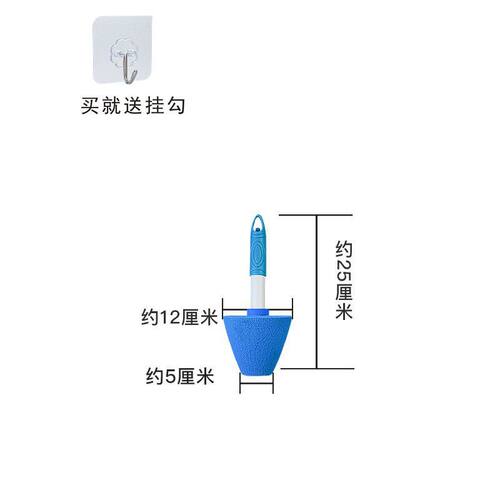 卫生间厕所厕所蹲坑防臭蹲便器