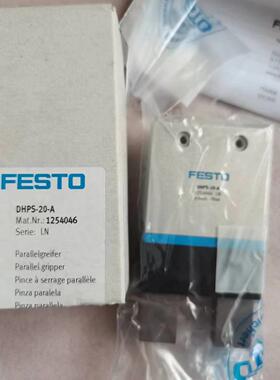 费斯托FESTO手指气缸DHPS-10-A-NC/NO1254040/1/2平行气爪夹爪