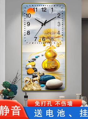 新款钟表家用挂钟客厅静音时钟挂墙装饰日历石英钟创意挂表免打孔