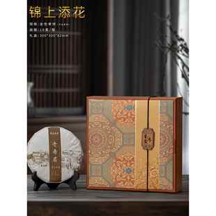 新款高档木质普洱茶礼盒空盒357克茶饼收纳盒通用福鼎白茶包装盒