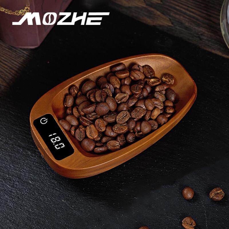 MOZHE 咖啡电子秤豆碟便携手冲咖啡称豆盘意式咖啡称重盘咖啡豆碟