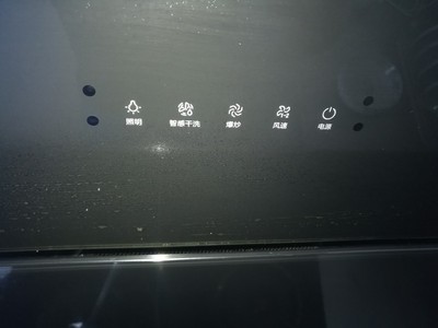 美的J25抽油烟机怎么样?用后两天彻底爱上了?