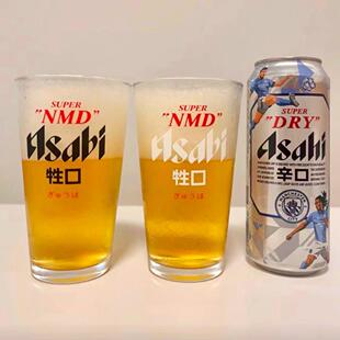 牲口朝日啤酒杯朝日打工人牛马酒杯水杯日本抽象稀奇古怪玻璃杯子