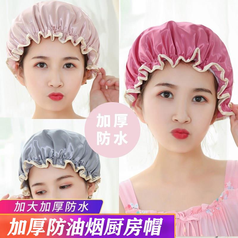 浴帽女防水女款可爱沐浴帽膜洗澡头套发膜专用厨房防油烟套帽子